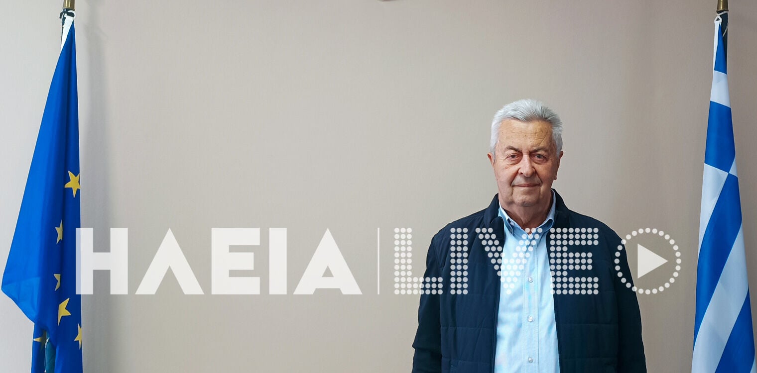 ΕΒΕ Ηλείας: Διευρυμένη συνεδρίαση της Διοικητικής Επιτροπή της Κεντρικής Ένωσης Επιμελητήριων στον Πύργο