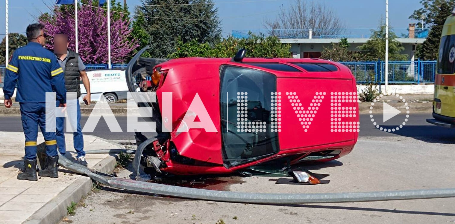 Αμαλιάδα: Σφοδρή πρόσκρουση σε κολώνα - Ευτυχώς χωρίς τραυματισμό
