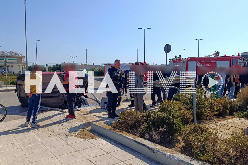 Troxaio Lidl Amal 2