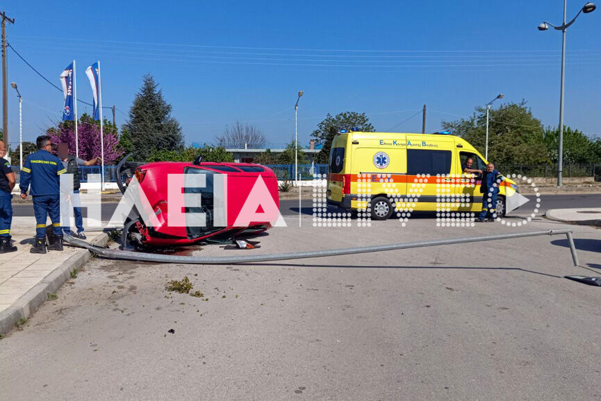 Troxaio Lidl Amal 4