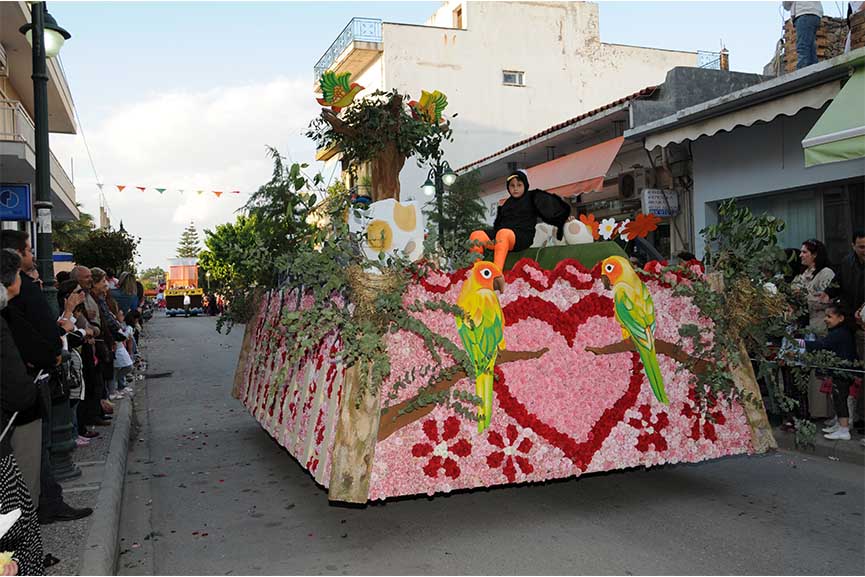 anthest pinios 2