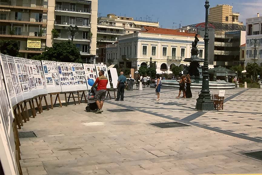 ekth foto ol 2