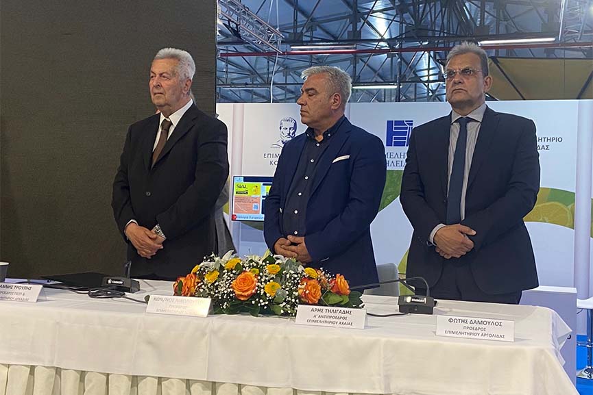 epimel pel expo 2