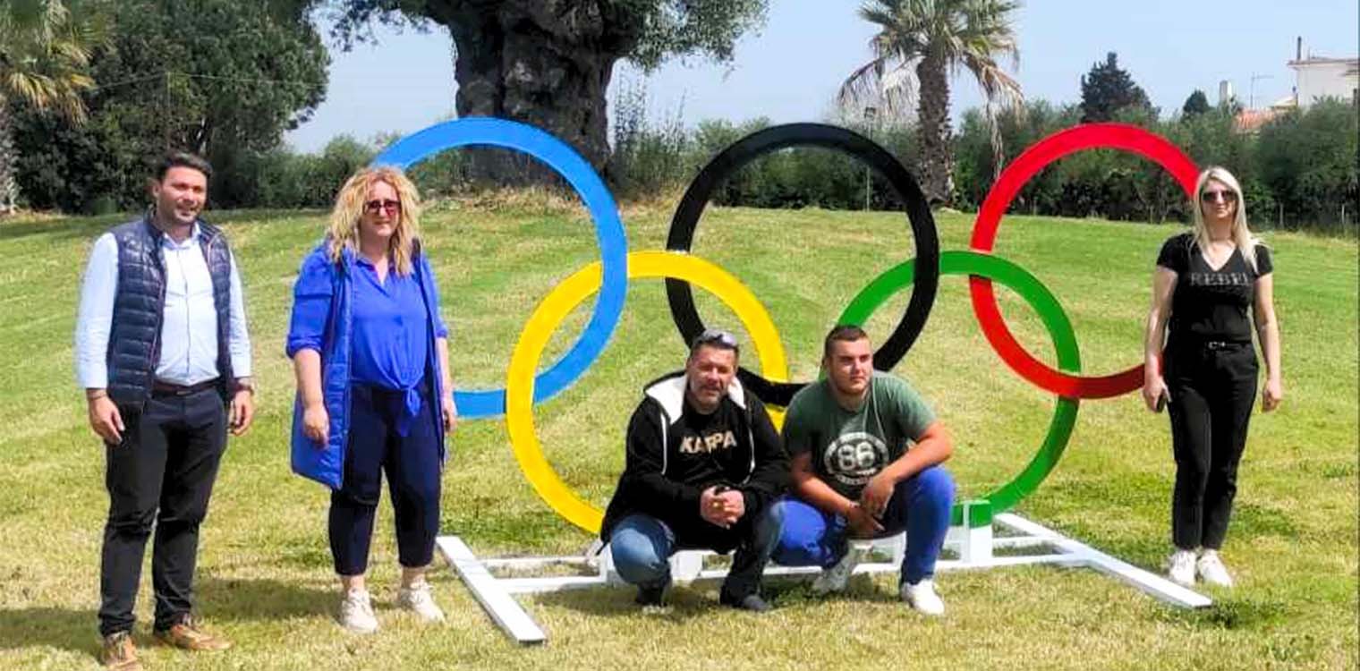 Στην είσοδο της Αμαλιάδας τοποθετήθηκε από το Δήμο Ήλιδας το παγκόσμιο σύμβολο του Ολυμπισμού