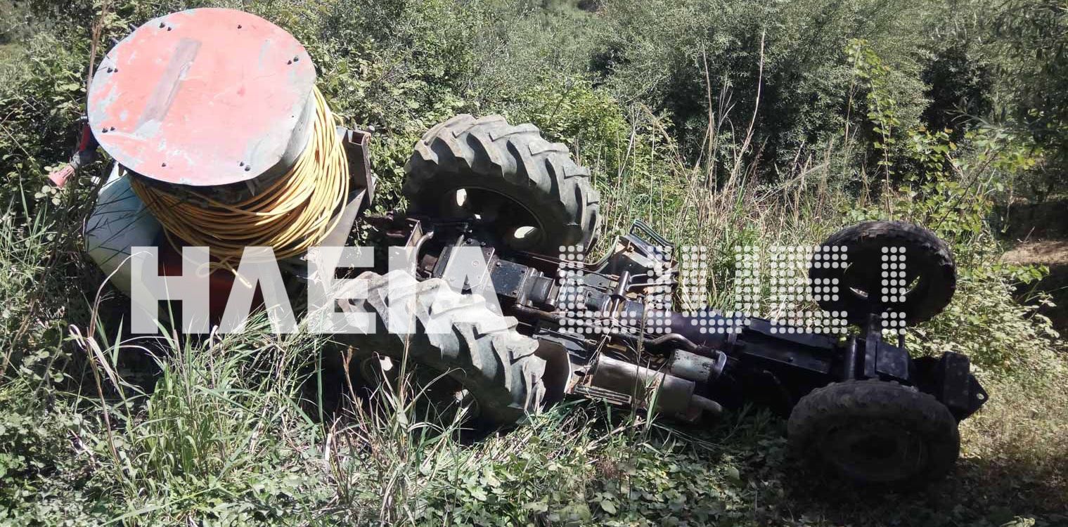 Νεκρός 61χρονος που καταπλακώθηκε από το τρακτέρ του