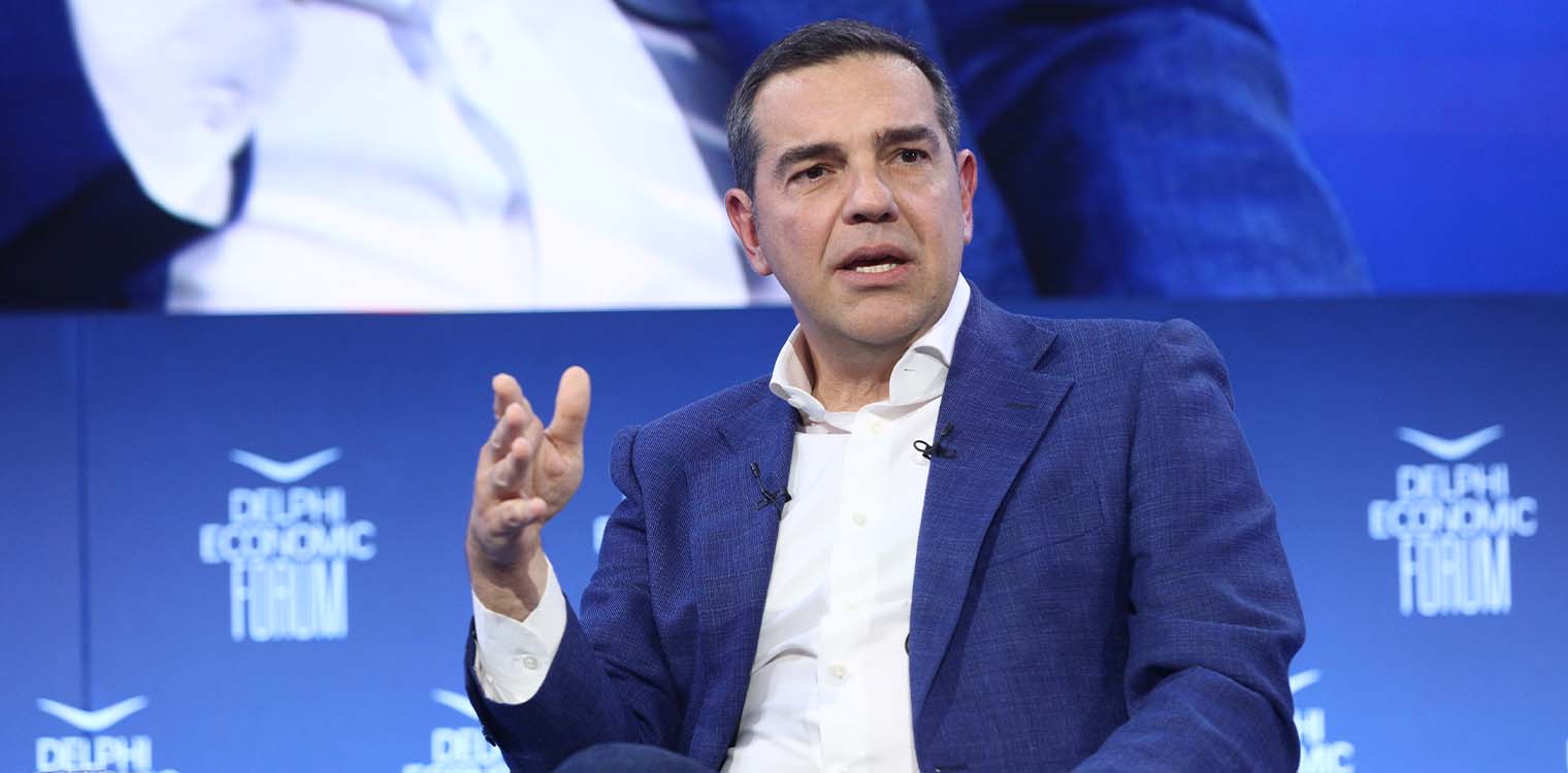 Τσίπρας από Δελφούς: Ο Σόιμπλε ήθελε να κρύψει λάθη του - Η πολιτική δεν είναι μόνο TikTok