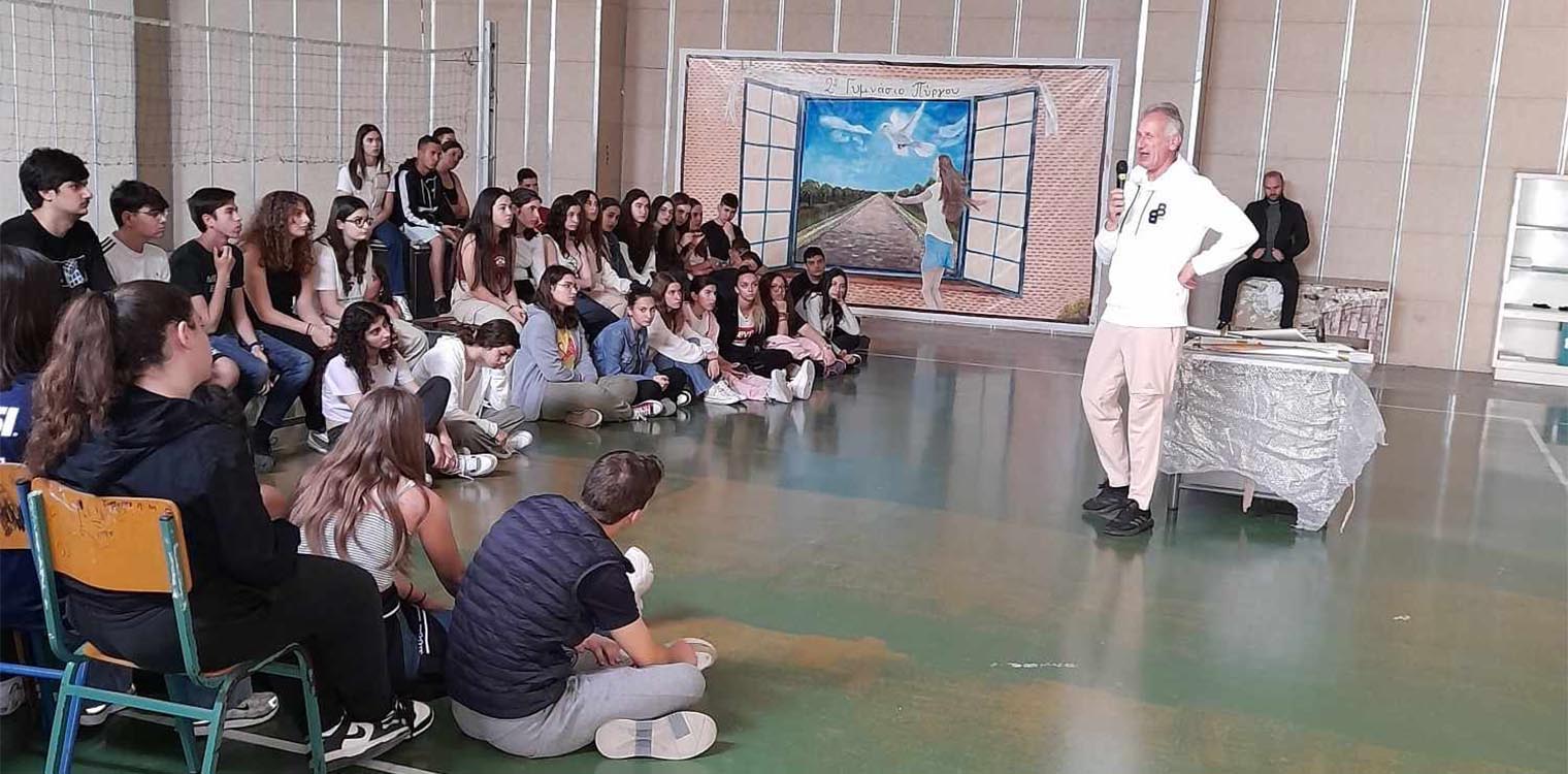 2ο ΓΕΛ Πύργου: Οι Ολυμπιακοί Αγώνες μέσα από τα μάτια του πρώην πρωταθλητή και λαμπαδηδρόμου Παναγιώτη Παυλόπουλου