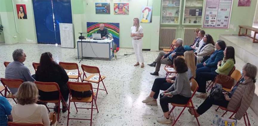 4o gymnasio diasx 2