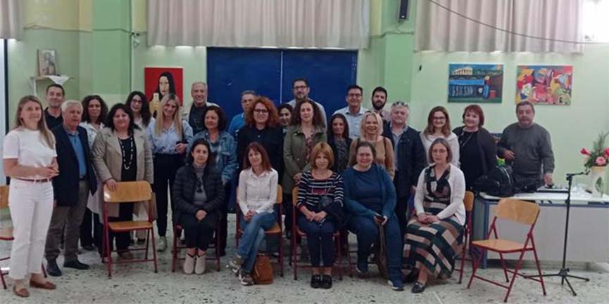 4o gymnasio diasx 4