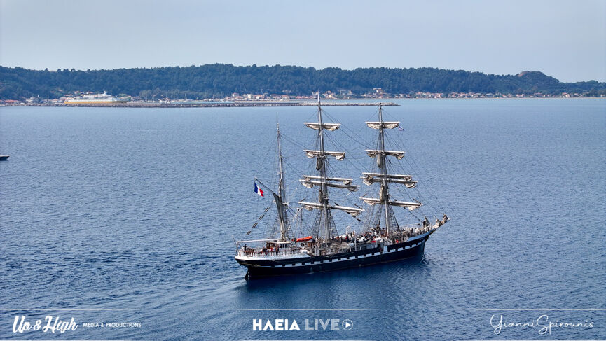 Belem Katakolo 1