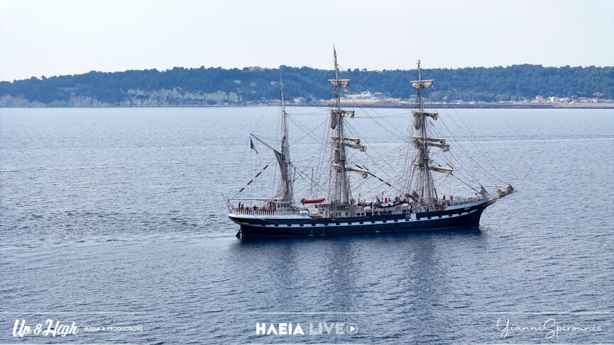 Belem Katakolo 2