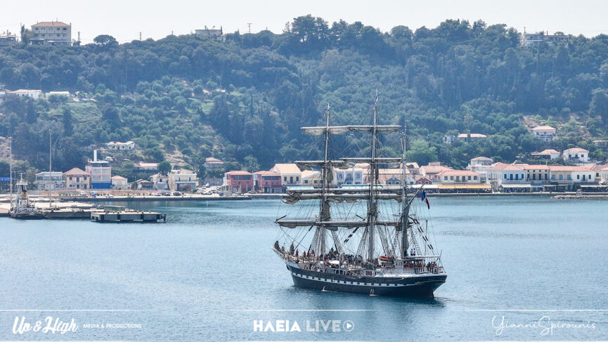 Belem Katakolo 3