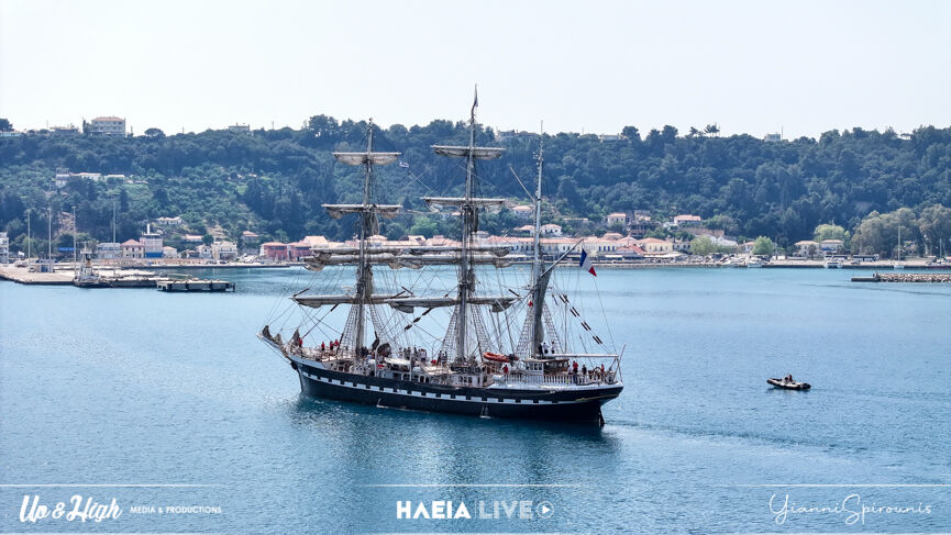 Belem Katakolo 4