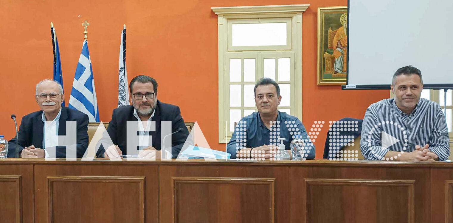 Υψηλοί οι τόνοι στο ΔΣ Πύργου - Καννής «Μας χωρίζει άβυσσος με τον κ. Αντωνακόπουλο - Δεν τα έχουμε βρει και ούτε πρόκειται»