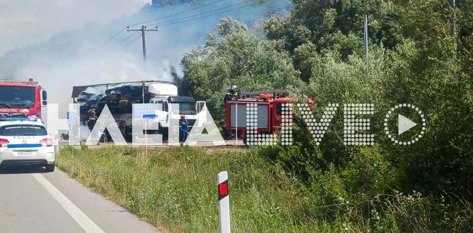 Καϊάφας: Λαμπάδιασε φορτηγό με σανό πάνω στην Ε.Ο. Πύργου - Κυπαρισσίας