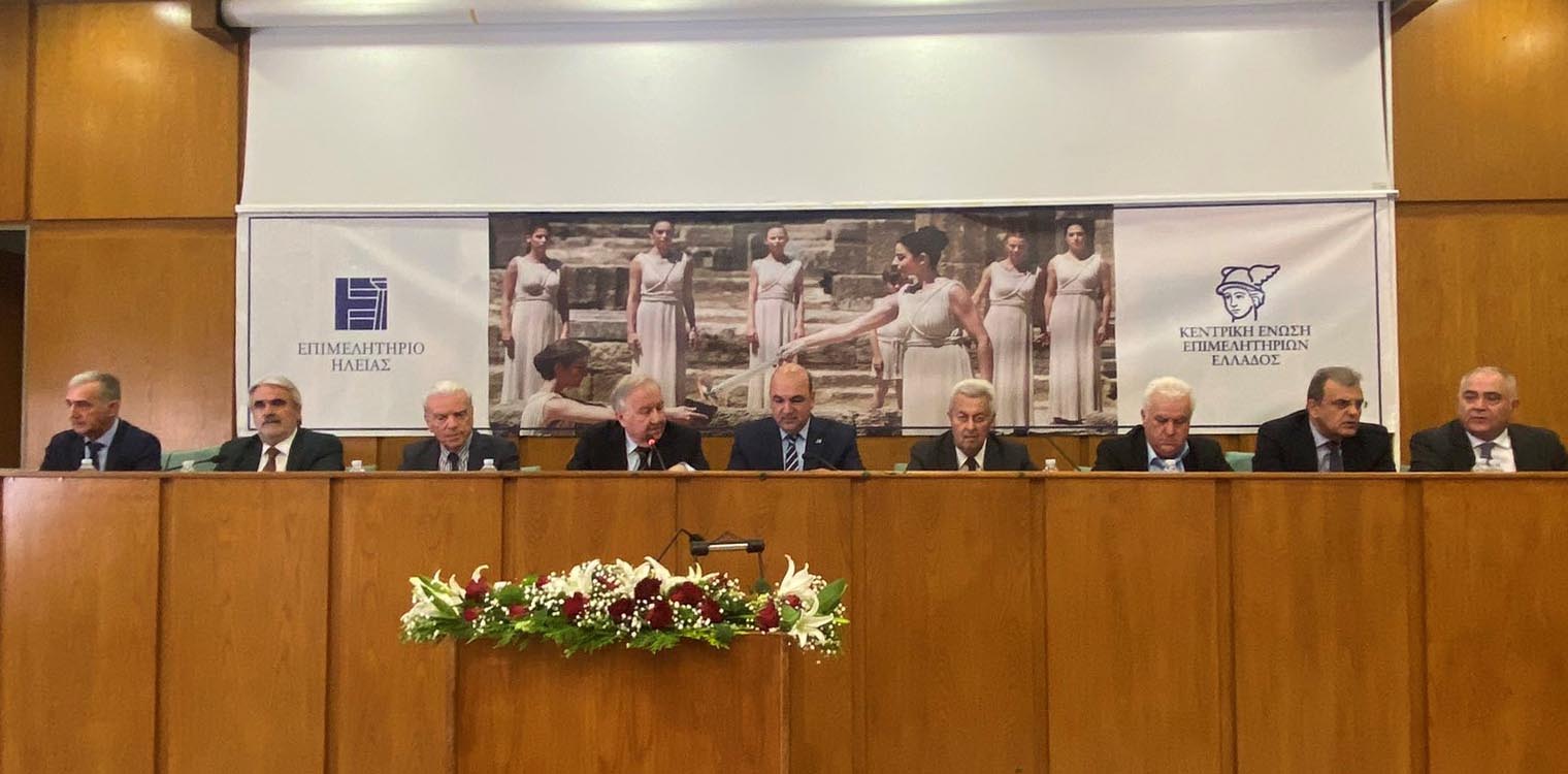 Διευρυμένη Συνεδρίαση Διοικητικής Επιτροπής ΚΕΕΕ και Τελετή Αφής της Ολυμπιακής Φλόγας στον Πύργο