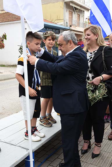 dimos pin diel floga 10