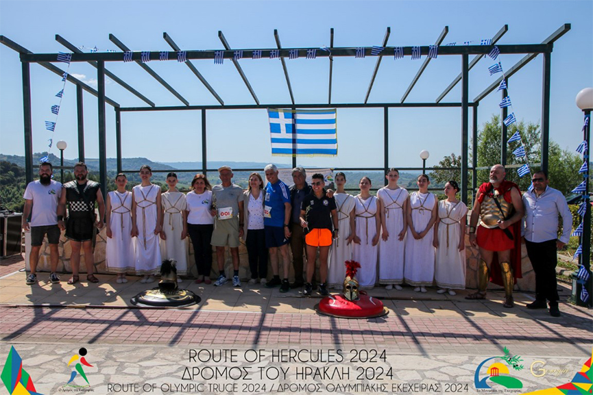 ekex dromos 24 16