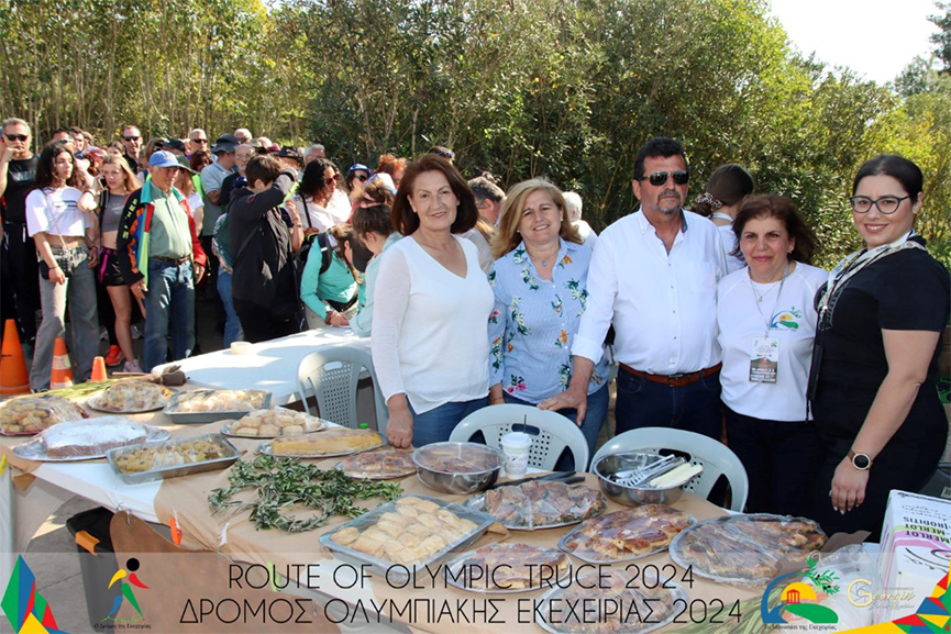 ekex dromos 24 26