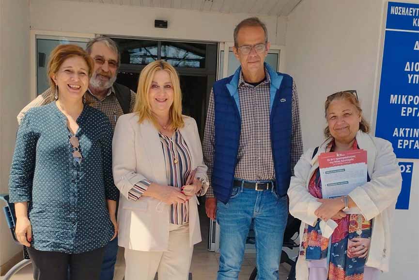 nea arist ilias ugeia 2