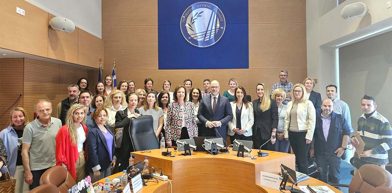 ΠΔΕ: Επιμορφωτική Δράση για εκπαιδευτικούς «Bring the European Union to your school! Experience it first hand»