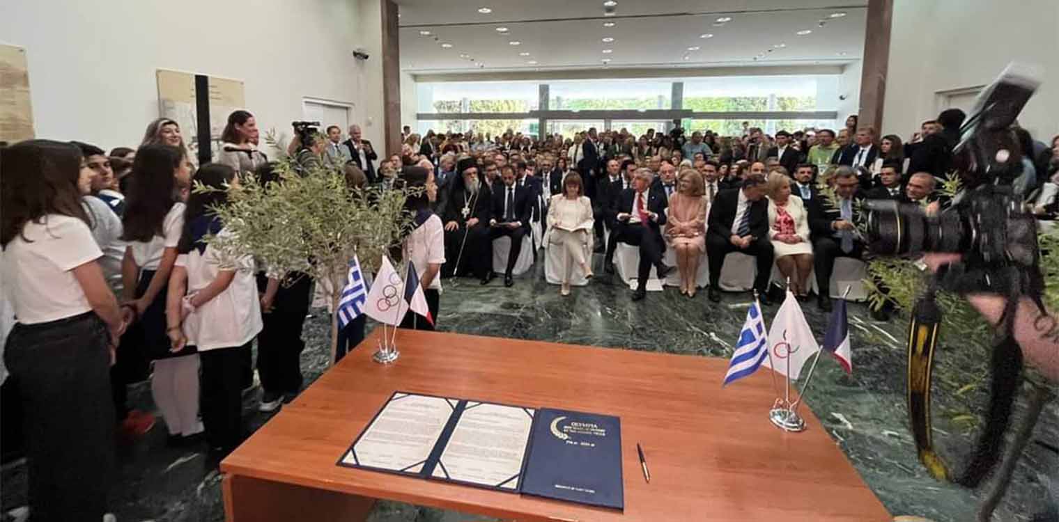Ο Δήμαρχος Ήλιδας υπέγραψε τη διακήρυξη της Ολυμπιακής Εκεχειρίας, όπως συνέβαινε και κατά τους Ολυμπιακούς Αγώνες της Αρχαιότητας
