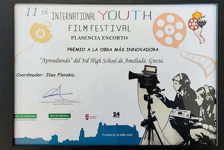 3o gumnasio vrav fest 9