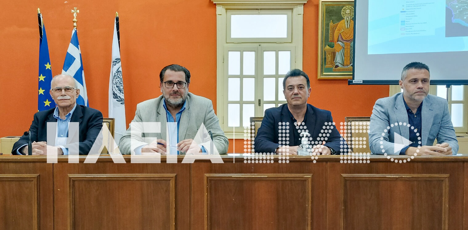 Δημοτικό Συμβούλιο Πύργου: «Πέρασαν» οι προτάσεις στην ΟΧΕ έργων 30 εκ. ευρώ