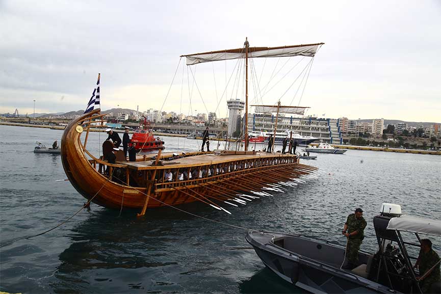 Floga belem anax 2