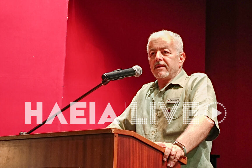Gastouni Kuprioi 12