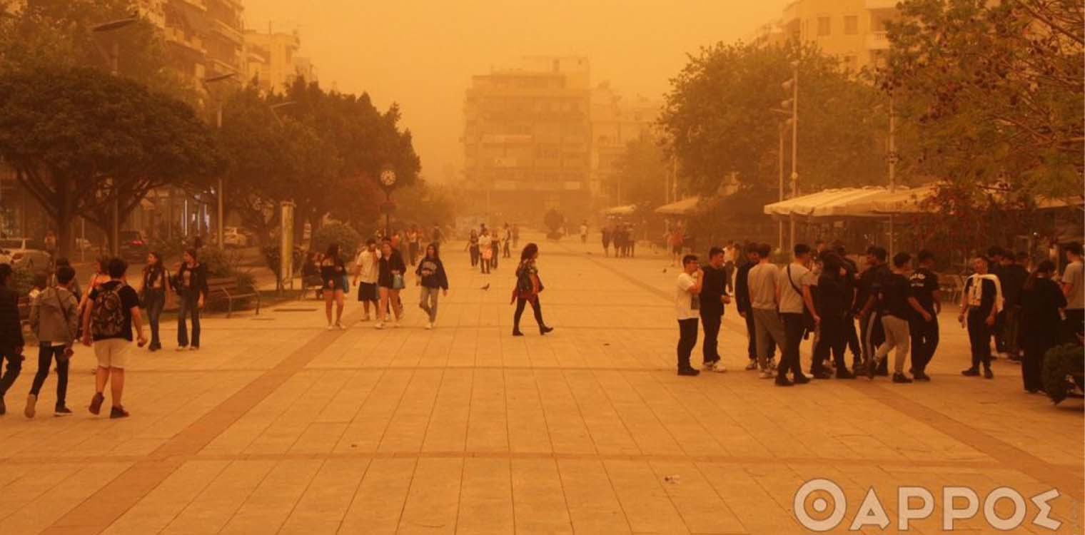 Μεσσηνία: Στα πορτοκαλί «ντύθηκε» η Καλαμάτα - Απόκοσμες εικόνες από την αφρικανική σκόνη