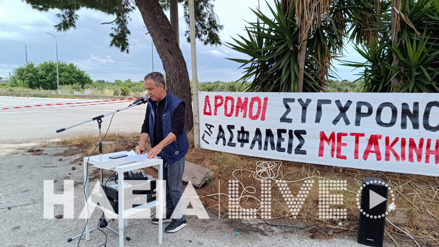 Roviata diamart 5