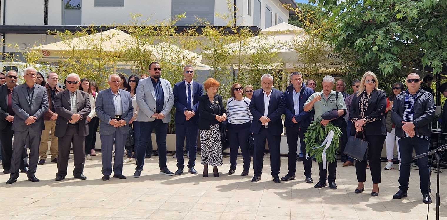 Δήμος Πηνειού: Εκδήλωση για τα Ασυνόδευτα Φιλοξενηθέντα Παιδιά Κύπρου στο Κουρβισιάνειο Πολιτιστικό Κέντρο Γαστούνης