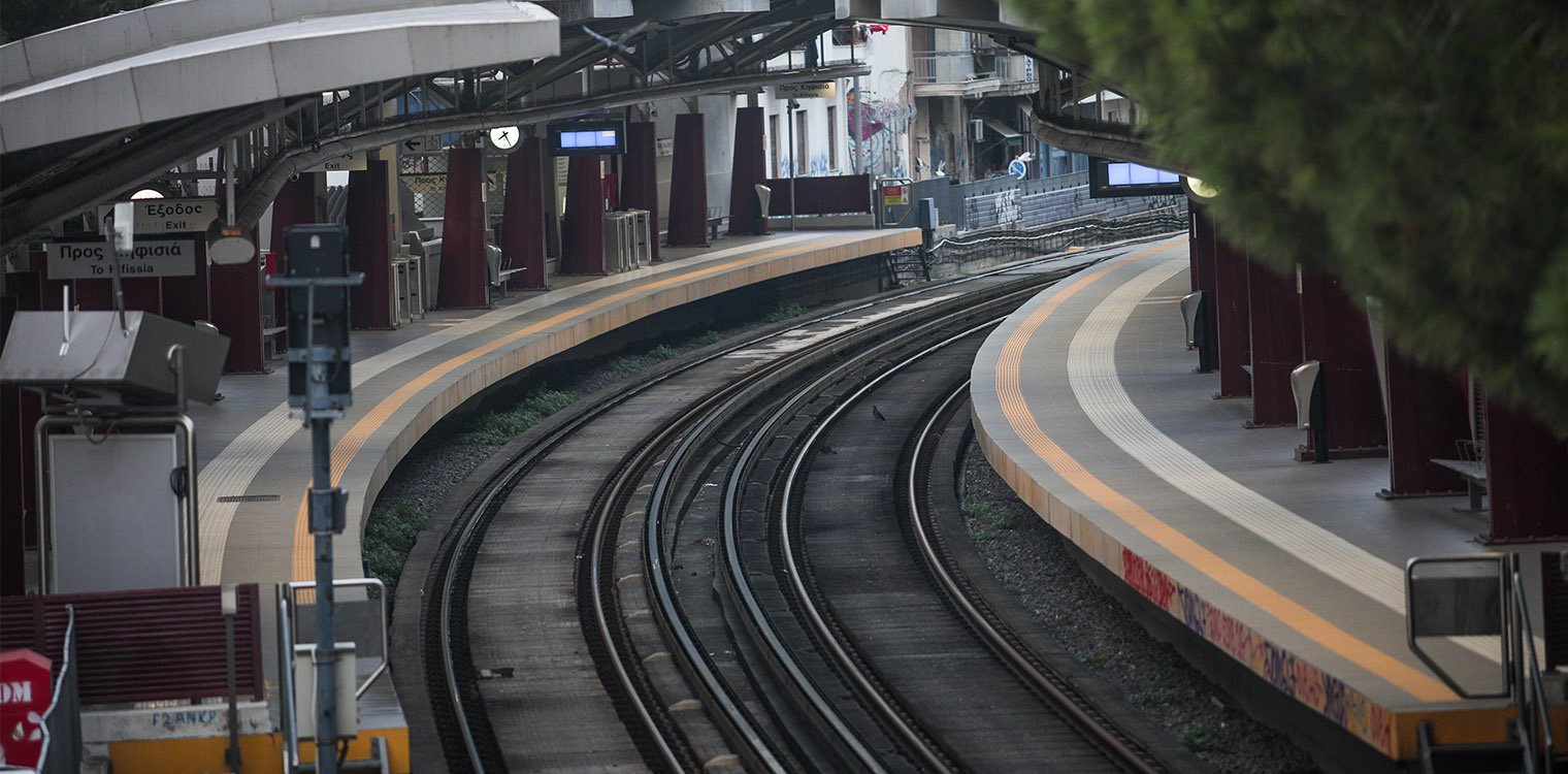 Νέα Ιωνία: Νεκρός ο άνδρας που έπεσε στις γραμμές του ΗΣΑΠ