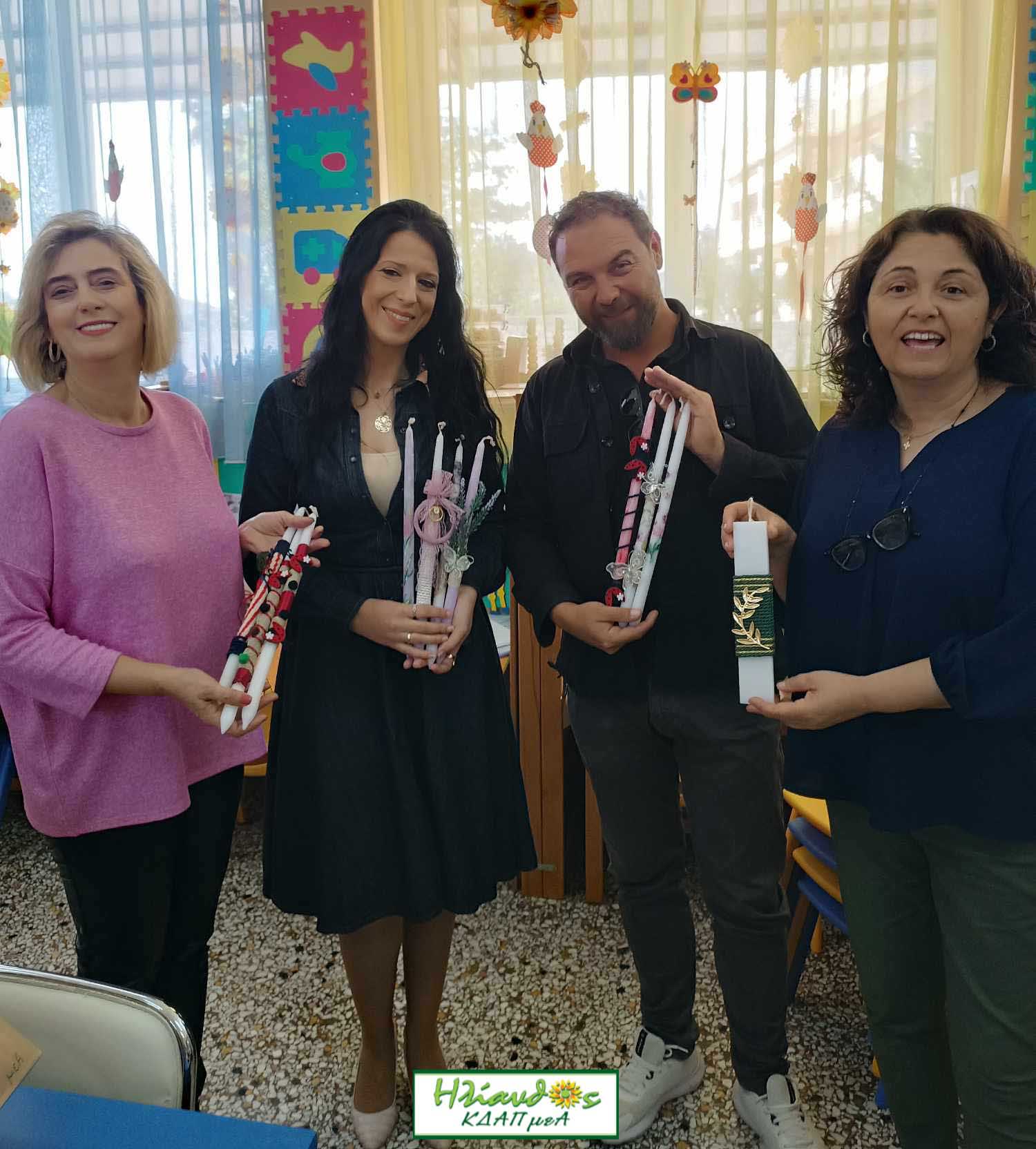 kdap drasi eidika 7