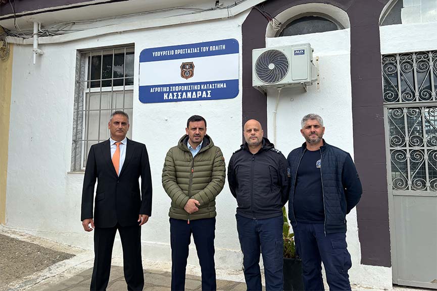 nikolako diimeri gad 5