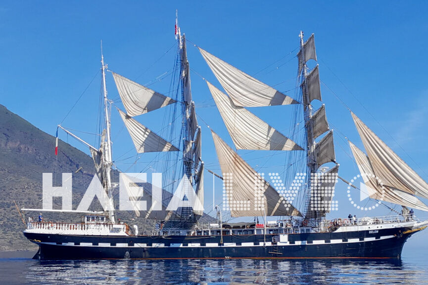 Belem Touris 14