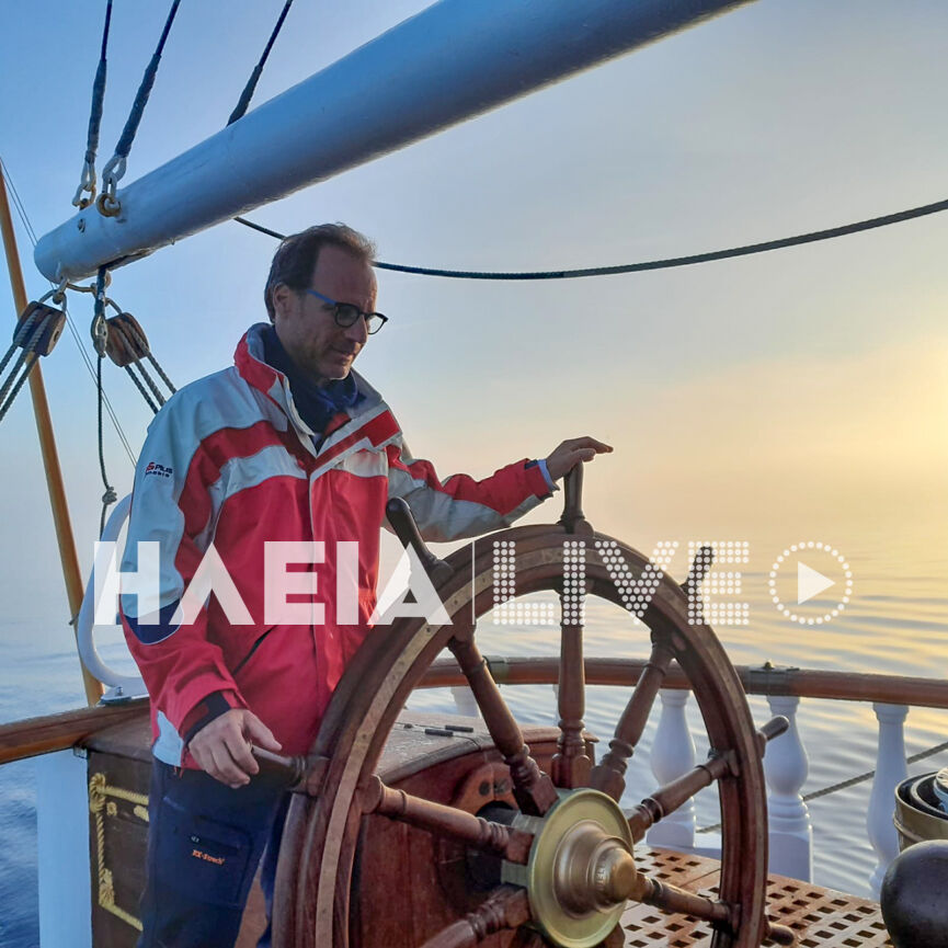 Belem Touris 9
