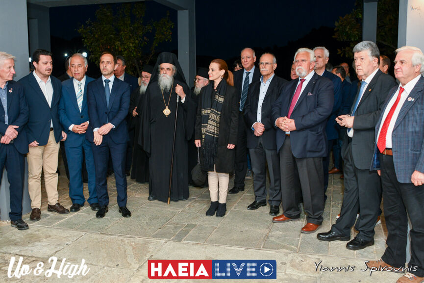 Ekthesi Dades 18