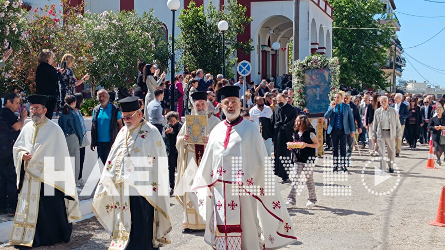 Ag Georgios 6