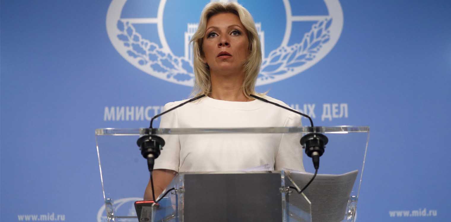 Ρωσία - Ζαχάροβα: Η Δύση διεξάγει «υβριδικό πόλεμο» εναντίον της Μόσχας, χρησιμοποιώντας την Ουκρανία