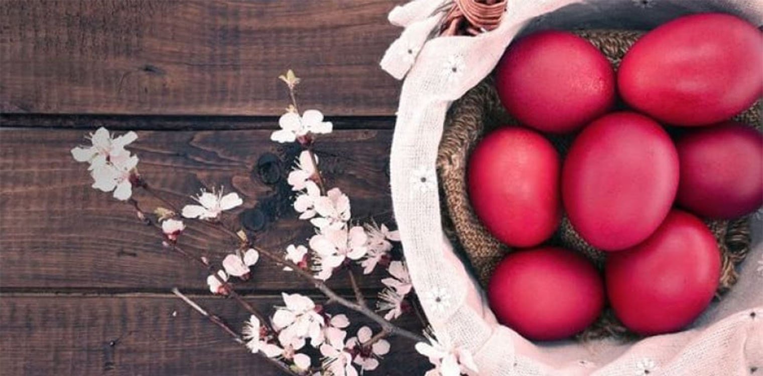 Μεγάλη Πέμπτη: Γιατί βάφουμε κόκκινα αυγά σήμερα