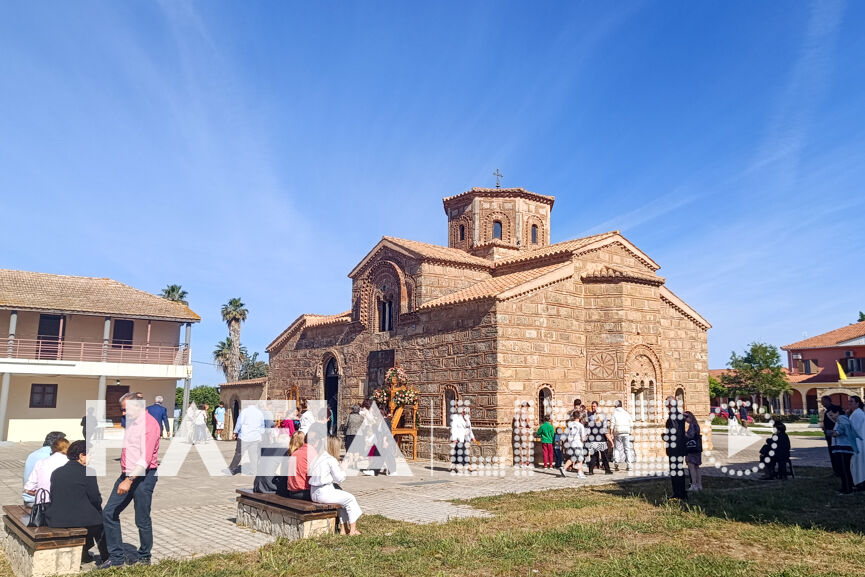 Katholiki 5