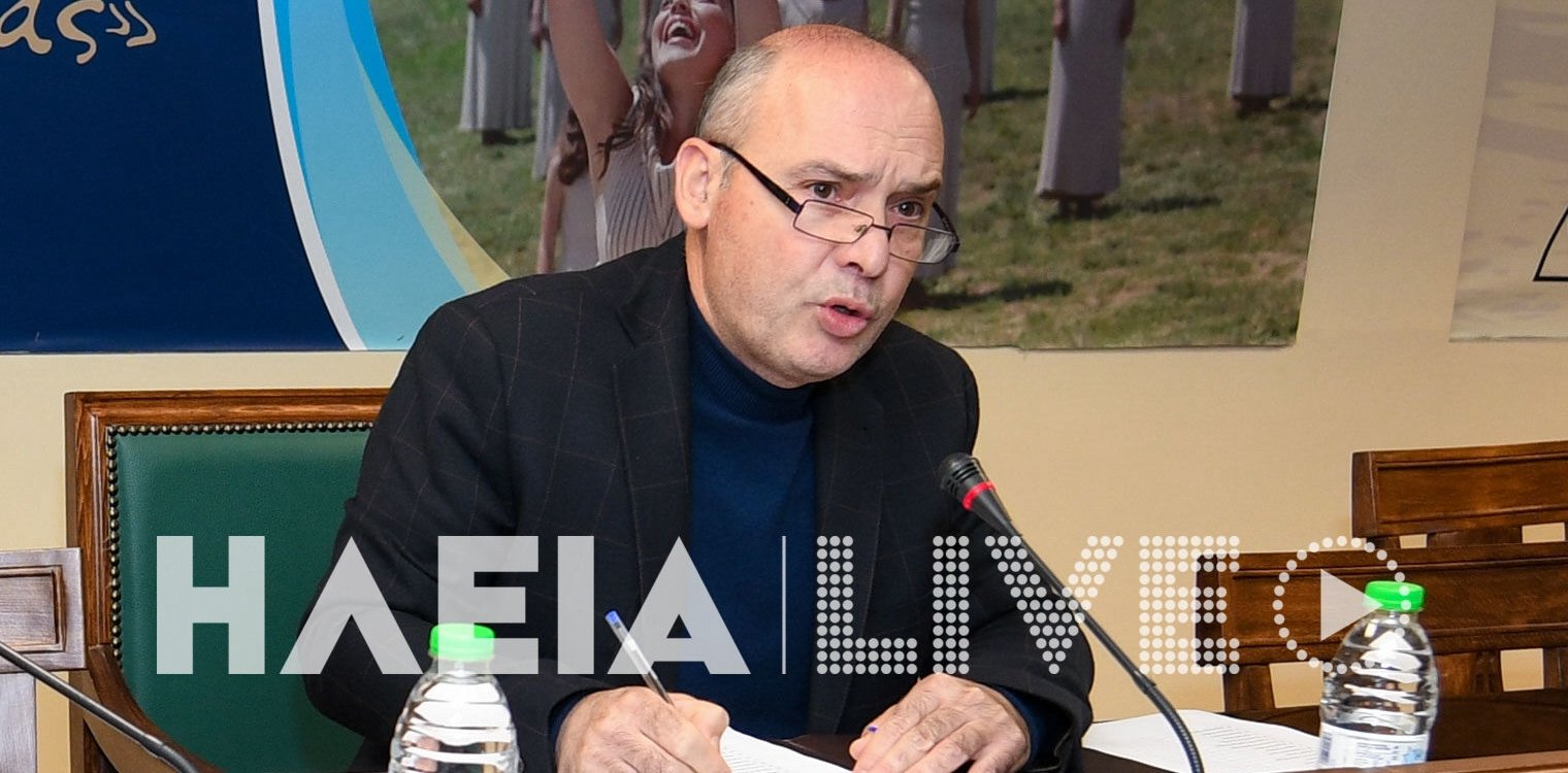 Δήμος Αρχαίας Ολυμπίας: Εντάσσεται στο Ελληνικό Δίκτυο Ανθεκτικών Πόλεων - Για την ενίσχυση της πολιτικής προστασίας και της διαχείρισης κινδύνων