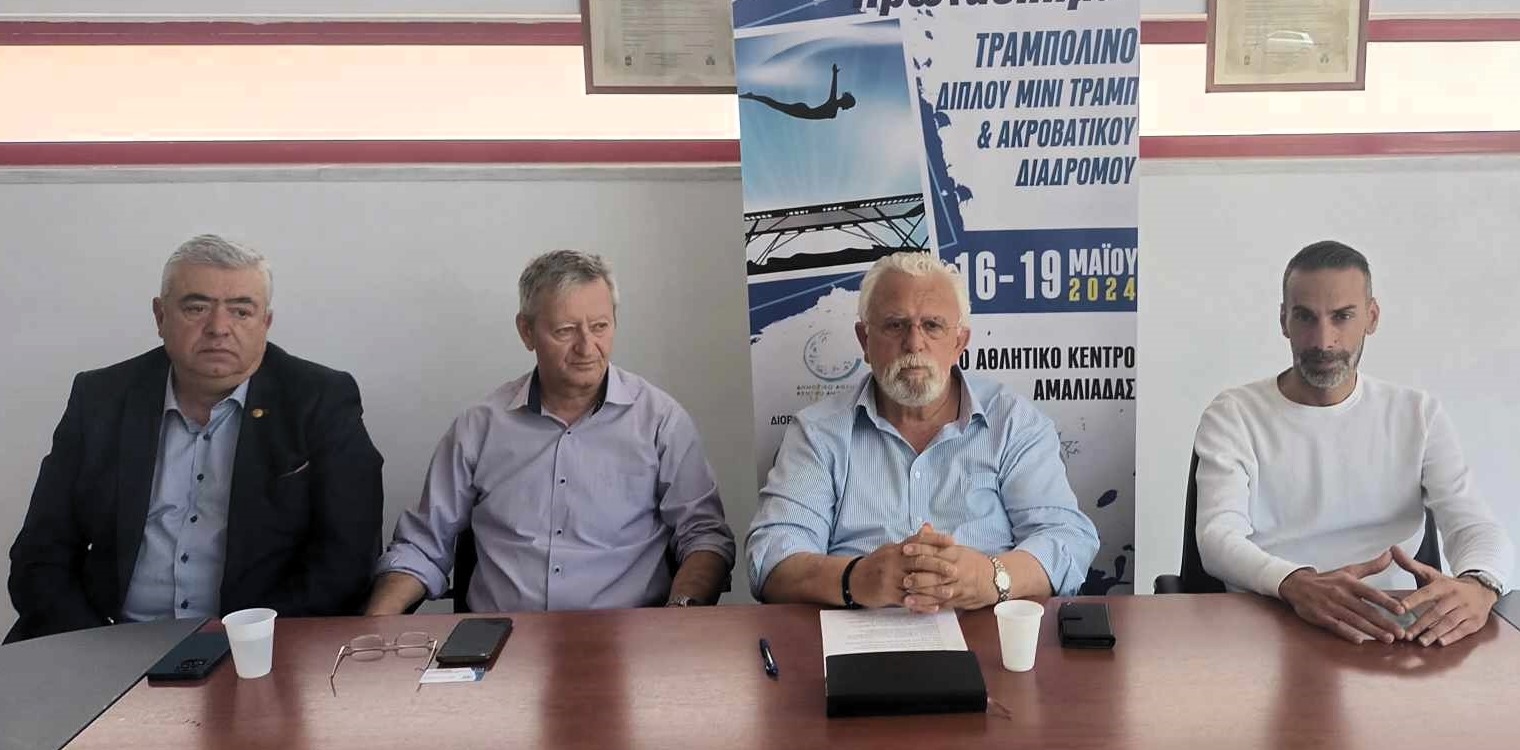 Δήμος Ήλιδας: Στα «σκαριά» η συνεργασία με το Πανεπιστήμιο Πελοποννήσου - Διαρκείς διαβουλεύσεις για να ξαναμπεί η Αμαλιάδα στον Ακαδημαϊκό χάρτη