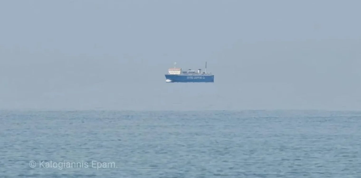 Πλοίο έγινε... ιπτάμενο ανοιχτά της Κύμης - Το φαινόμενο Fata Morgana που προκάλεσε την εικόνα