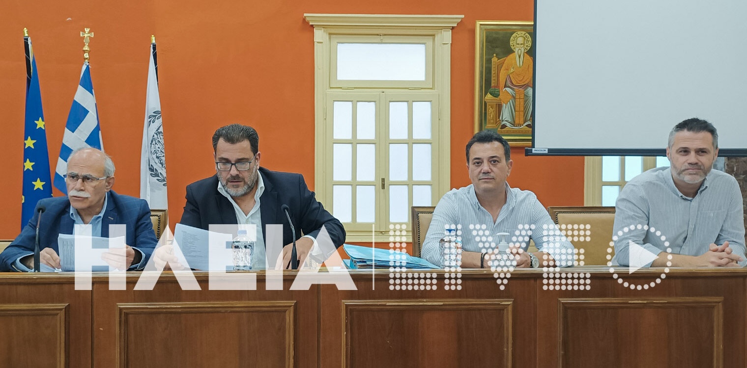 Δημοτικό Συμβούλιο Πύργου: Ομόφωνα η έγκριση μίσθωσης χώρων στάθμευσης - Επόμενος στόχος η μόνιμη λύση