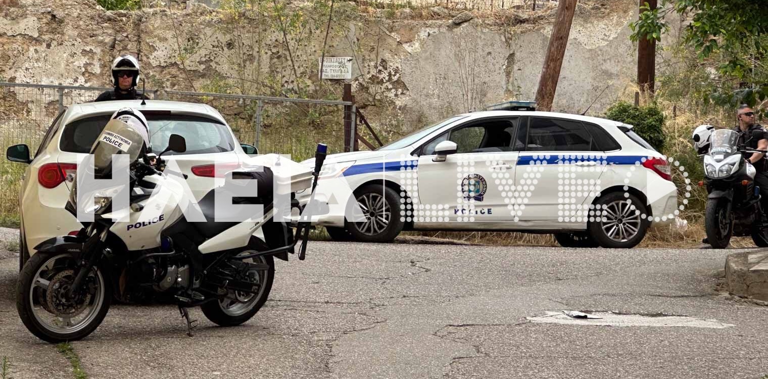 Πύργος: Γιος χτύπησε τη μητέρα του - Μεταφέρθηκε στη Ν.Μ. Πύργου