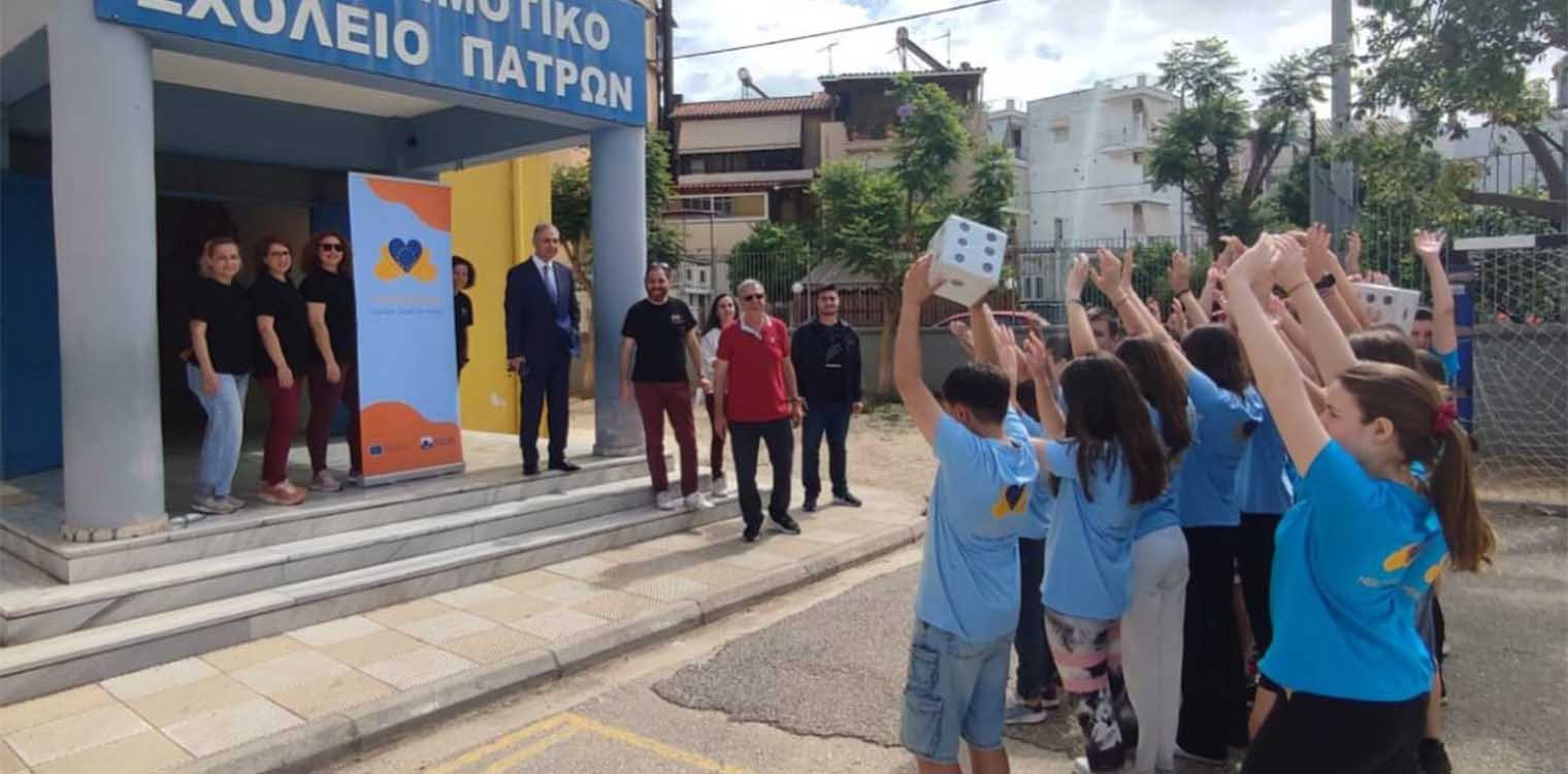 6η ΥΠΕ - Health4EUkids: Μαθητές ζωγράφισαν επιτραπέζια παιχνίδια στο προαύλιο του σχολείου τους!