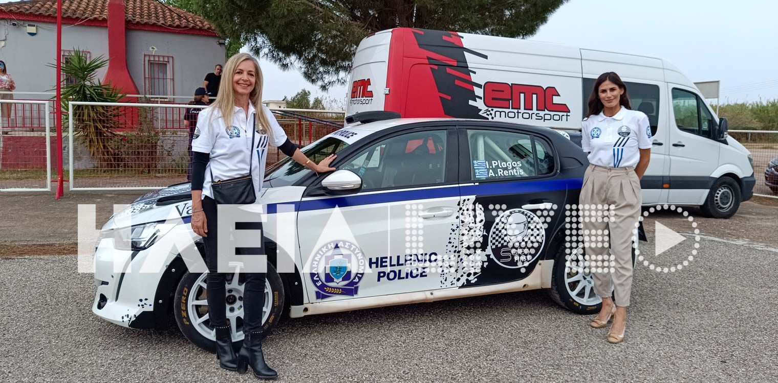 Πύργος: Βιωματική και θεωρητική εκπαίδευση από την ΕΛΑΣ στους νέους για την ασφαλή οδήγηση